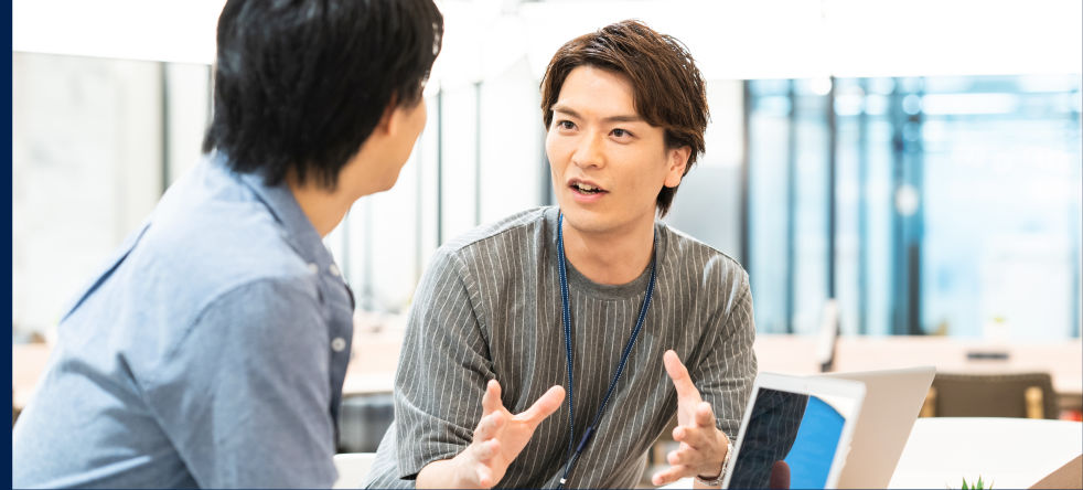 採用LPを作ります